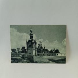 Открытка советская СССР. Киев, Дальние пещеры, колокольня лавры, архитектура, винтаж