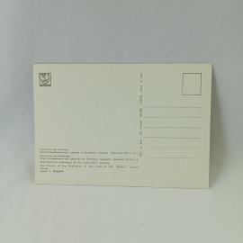 Картинка 2