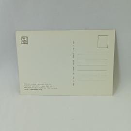 Картинка 2