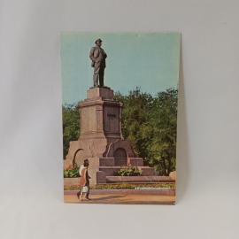 Открытка советская СССР. Куйбышев, памятник Ленину, городская площадь, архитектура. винтаж