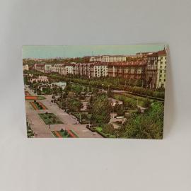 Открытка советская СССР. Куйбышев, Волжский проспект, городской вид и парк. Винтаж 1968 год