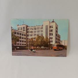 Открытка советская СССР. Куйбышев, центральный телеграф, городская архитектура, транспорт. винтаж