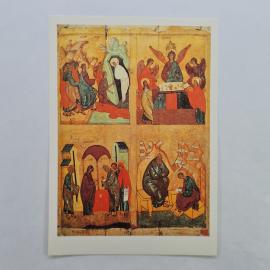 Открытка советская СССР. Иконопись, Воскресение Лазаря, Троица, Сретение, винтаж, музей