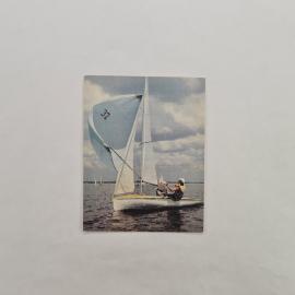 Открытка советская СССР. Свежий ветер, парусная лодка на воде, спортивная тематика. винтаж