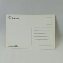 Картинка 2