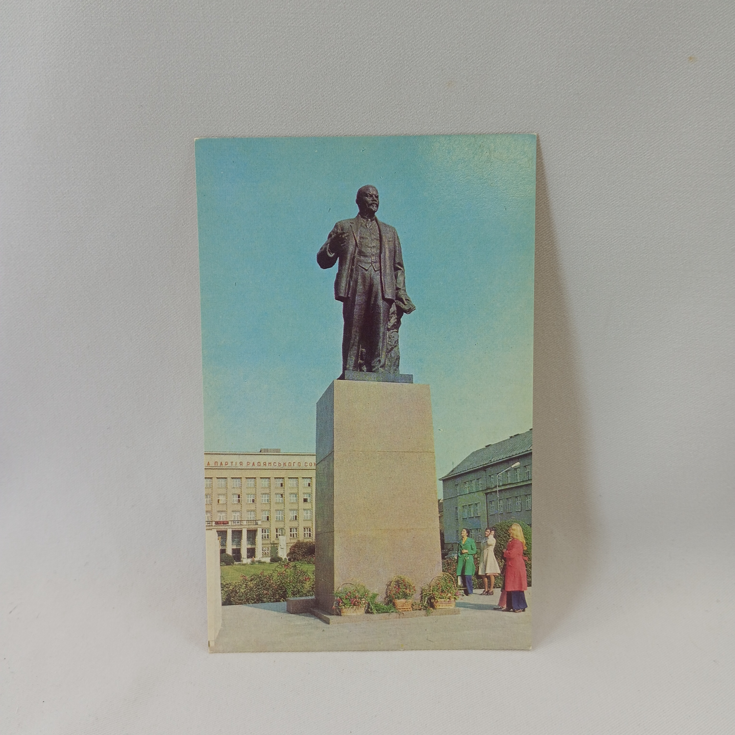 Картинка 1