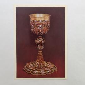 Открытка советская СССР. Армения, потир, декоративное искусство, Государственный музей. винтаж