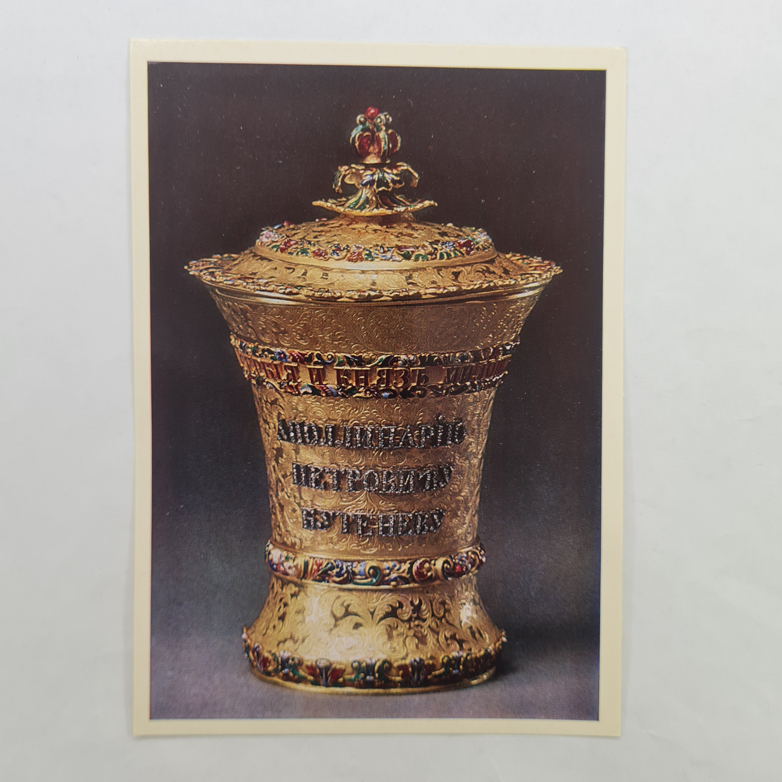 Картинка 1