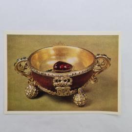 Открытка советская СССР. Чарка, Москва, музейный экспонат, декоративное искусство. винтаж