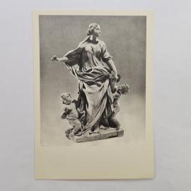 Открытка советская СССР. Эрмитаж, скульптура Правосудие, терракота, Мельхиор Каффа. винтаж