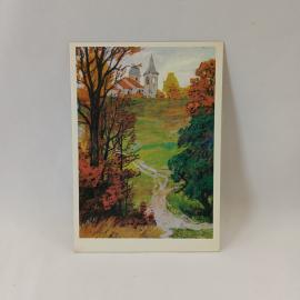 Картинка 1