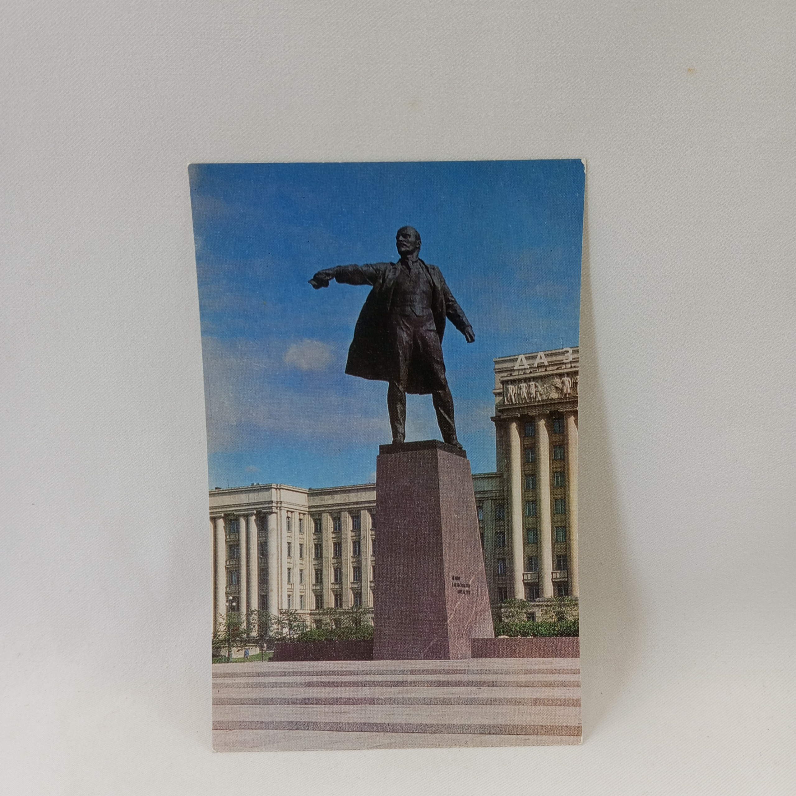 Картинка 1