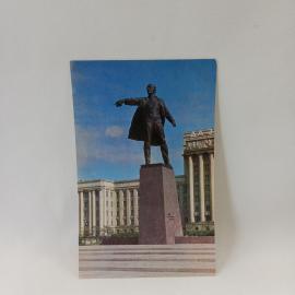 Открытка советская СССР. Ленинград, памятник Ленину на Московской площади, городская тема, винтаж