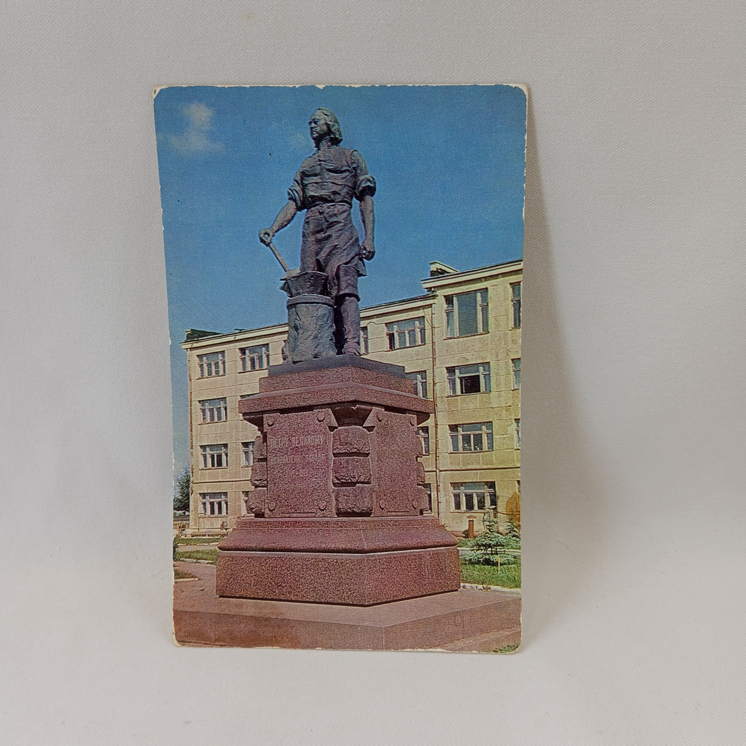 Картинка 1