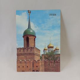Открытка советская СССР. Тула, Тульский кремль, Одоевская башня, городской пейзаж. винтаж