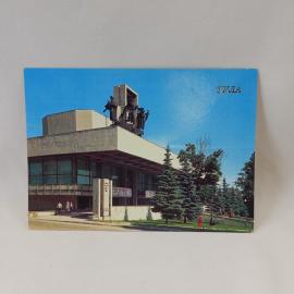 Открытка советская СССР. Тула, драматический театр имени М. Горького, городская архитектура. винтаж