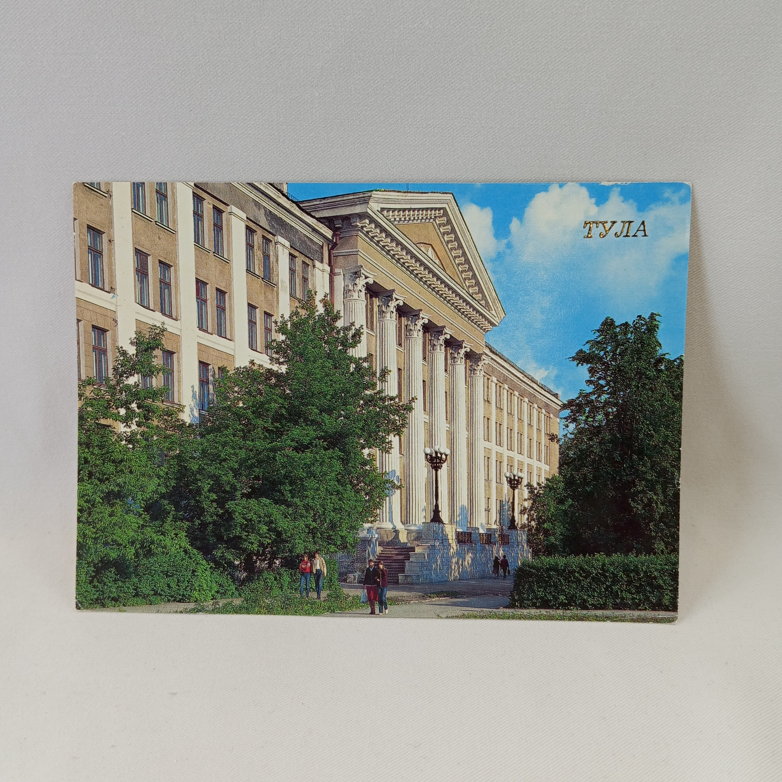 Картинка 1
