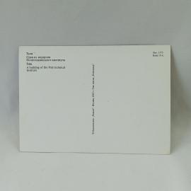 Картинка 2