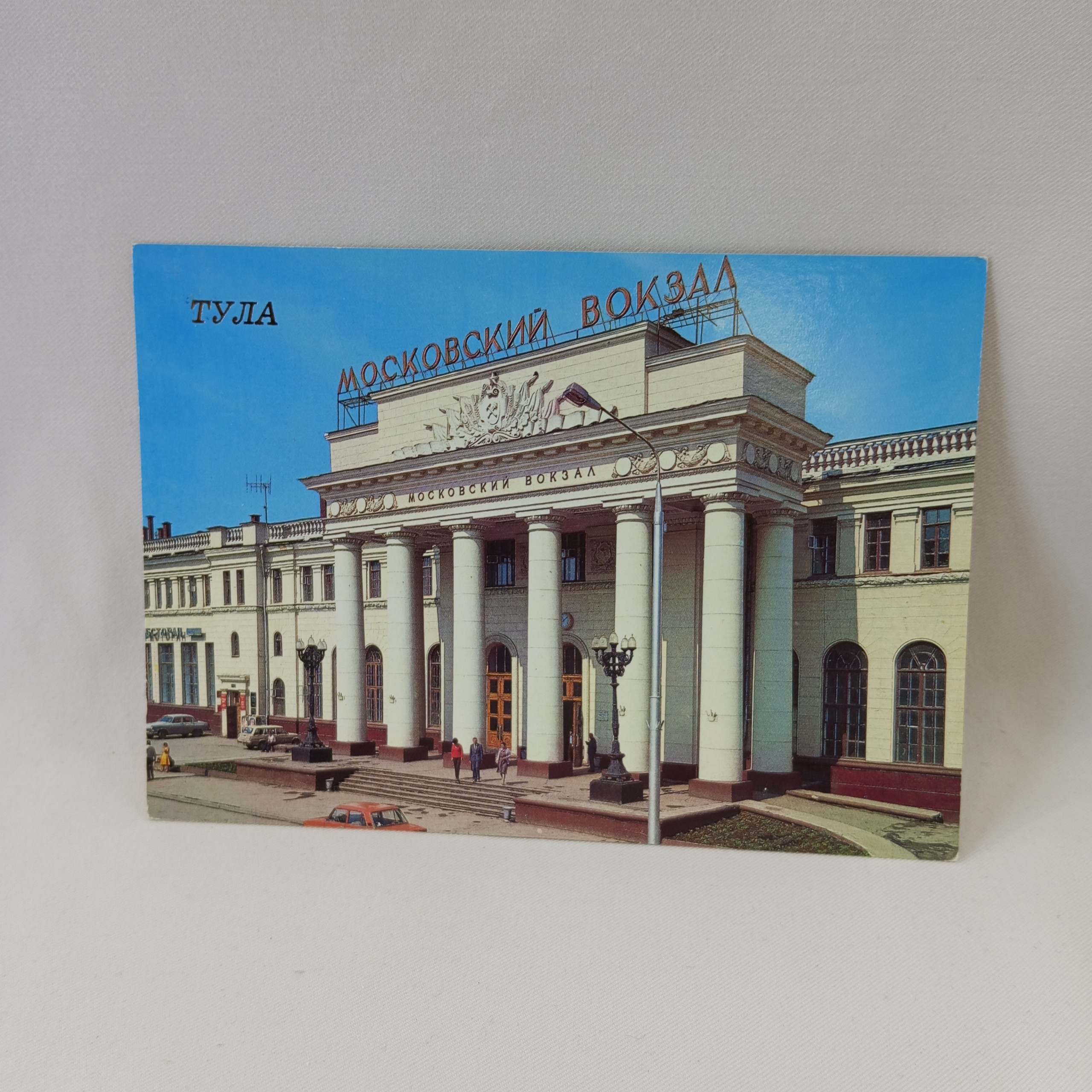 Картинка 1