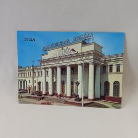 Картинка 1
