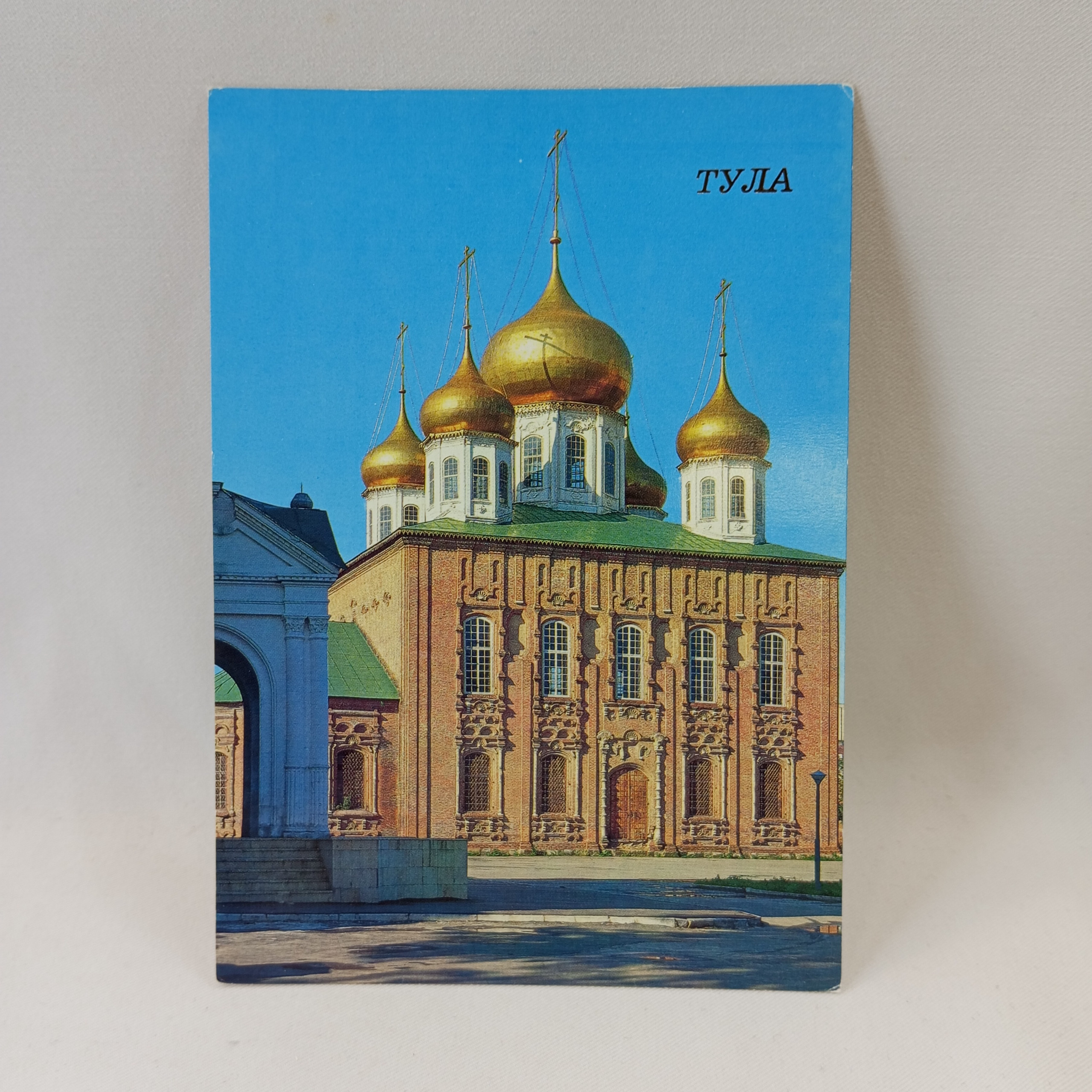 Картинка 1