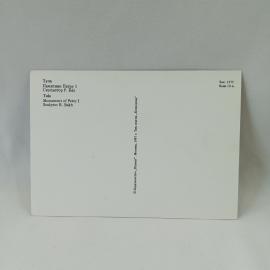 Картинка 2