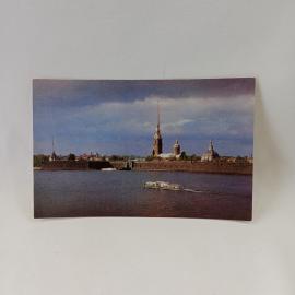 Открытка советская СССР. Ленинград, Петропавловская крепость, река, городской пейзаж. винтаж