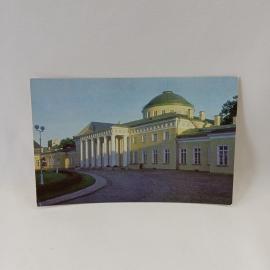 Открытка советская СССР. Ленинград, Таврический дворец, архитектура города, памятник зодчества.