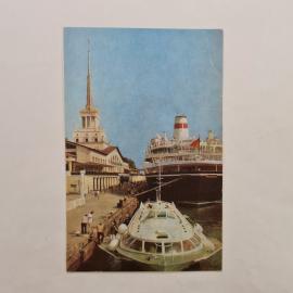 Открытка советская СССР. Сочи, морской вокзал, пассажирский теплоход у причала, города, винтаж