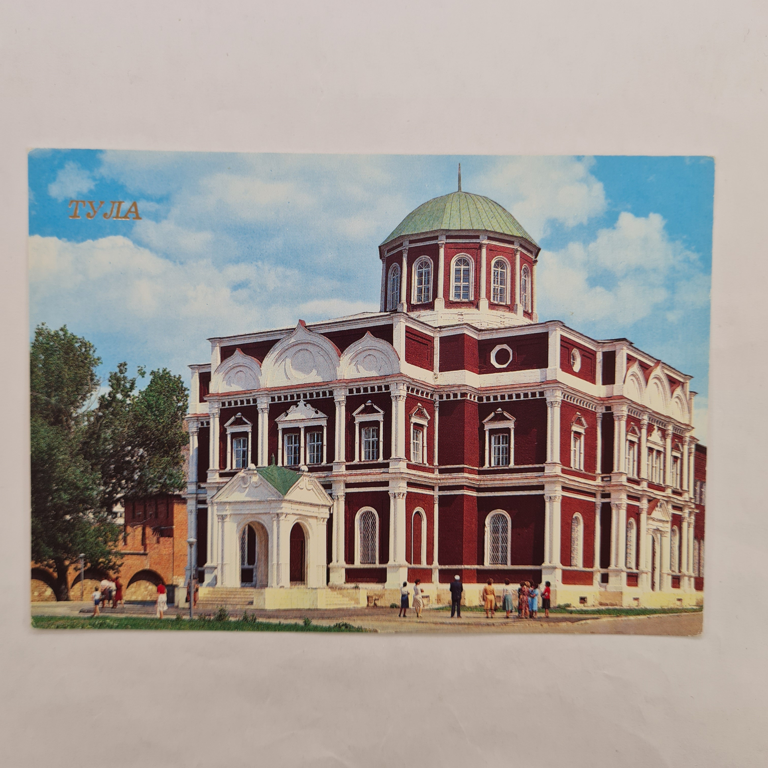 Картинка 1