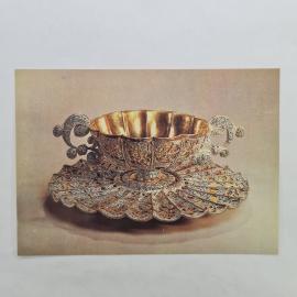 Открытка советская СССР. Суповая чаша, декоративное искусство, Государственная палата. Винтаж