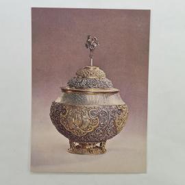 Открытка советская СССР. Братина, декоративное искусство, Государственная палата, Москва. винтаж