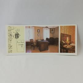 Открытка советская СССР. Кабинет Тургенева, интерьер музея и рукопись писателя, винтаж