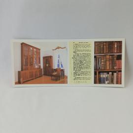 Открытка советская СССР. Библиотека, книги, сочинение Гегеля с пометами Тургенева, винтаж