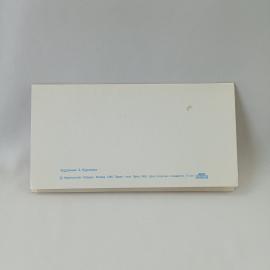 Картинка 3