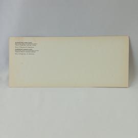 Картинка 2