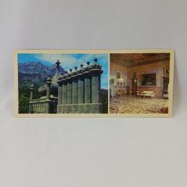 Открытка советская СССР. Алупкинский дворец музей, архитектура Крыма, дымовые трубы, винтаж