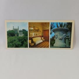 Открытка советская СССР. Алупкинский дворец музей, фасад, комната, декоративная ваза, винтаж