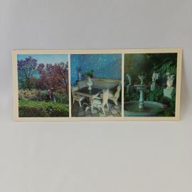 Открытка советская СССР. Алупкинский дворец музей, парк, голубая гостиная, зимний сад. винтаж