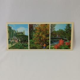 Открытка советская СССР. Алупкинский дворец музей, парк и бассейн, Крым, архитектура, винтаж