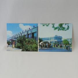 Открытка советская СССР. Бахчисарай, автовокзал на улице Фрунзе, городской вид Крыма. винтаж