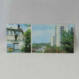 Картинка 1
