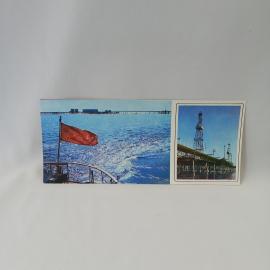 Открытка советская СССР. Нефтяные Камни, морской город на сваях, промышленность. винтаж