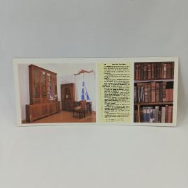 Открытка советская СССР. Библиотека с книгами, сочинение Гегеля с пометами Тургенева, винтаж