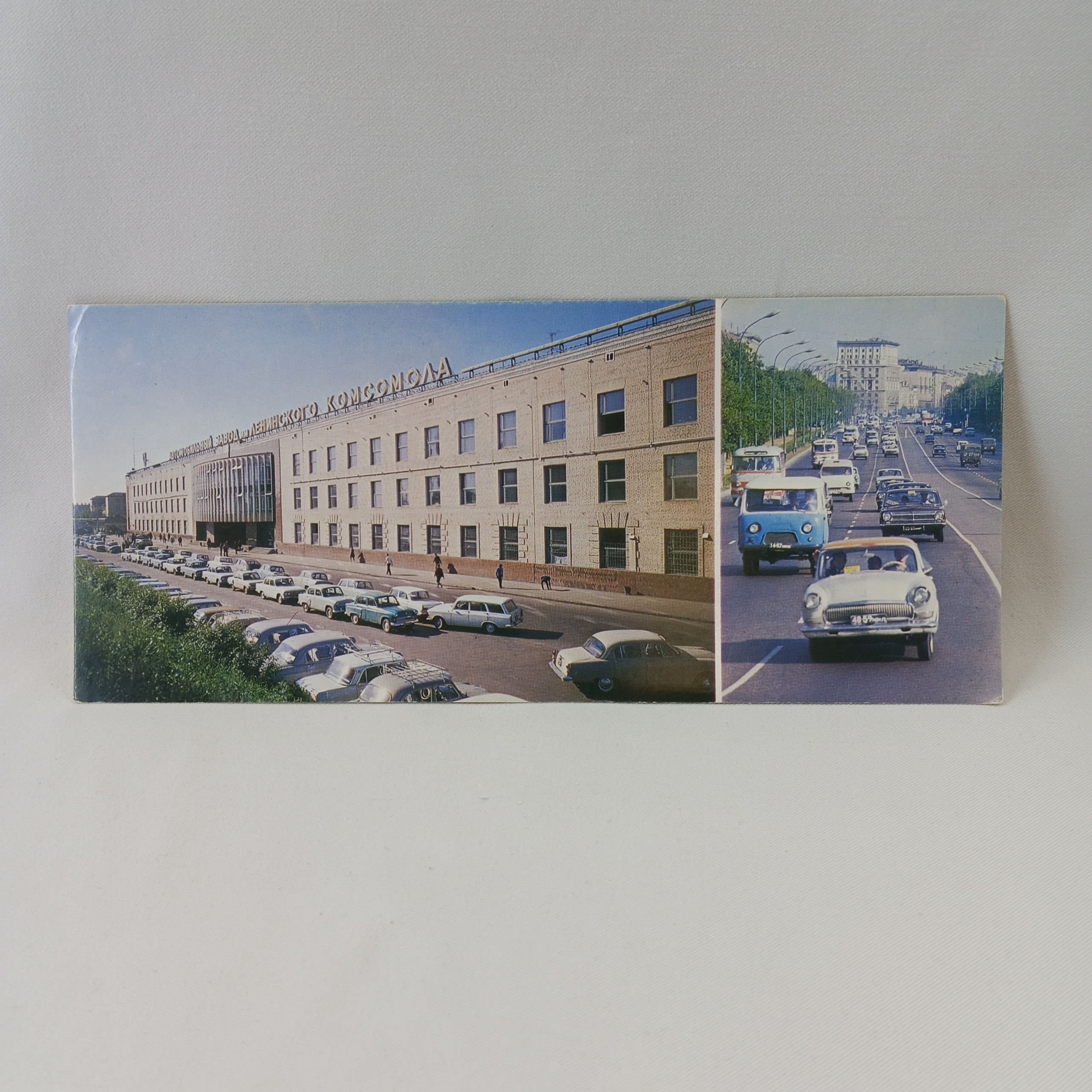 Картинка 1