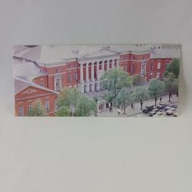 Открытка советская СССР. Москва, музей революции, городская архитектура, улица с деревьями. винтаж