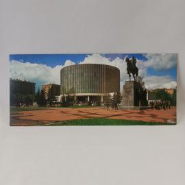 Открытка советская СССР. Москва, музей панорама Бородинская битва и памятник Кутузову. винтаж