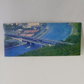 Открытка советская СССР. Москва, метромост в Лужниках над рекой, городской пейзаж, винтаж