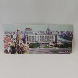Открытка советская СССР. Москва, гостиница Россия и городской вид с собором Василия Блаженного. винт