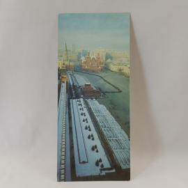 Открытка советская СССР. Москва, Красная площадь зимой, городской вид, архитектура. винтаж